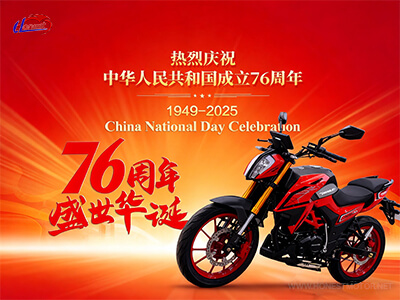 HONEST MOTOR 76th CHINA NATIONAL DAY HOLIDAY NOTICE 2025
